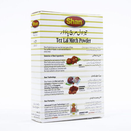 Shan Tez Lal Mirch (Chilli Powder) - 400gm