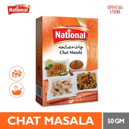 National Garam Masala Powder - 50gm