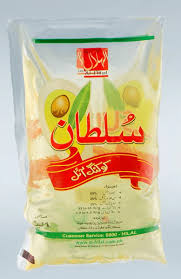 sultan cooking oil 1Kg