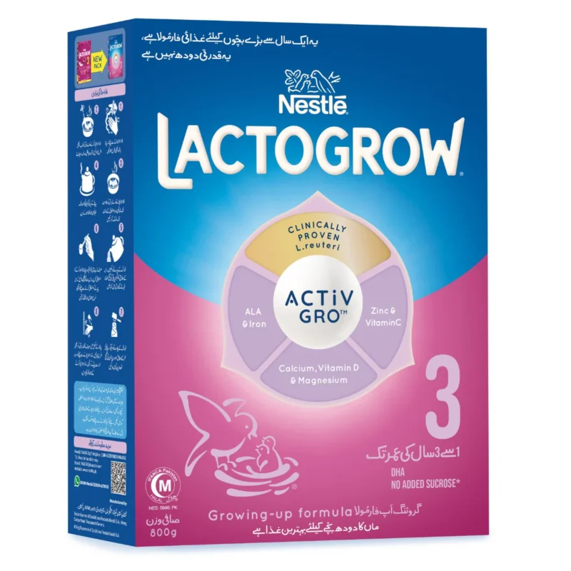 Nestle Lactogrow 3  800 gm