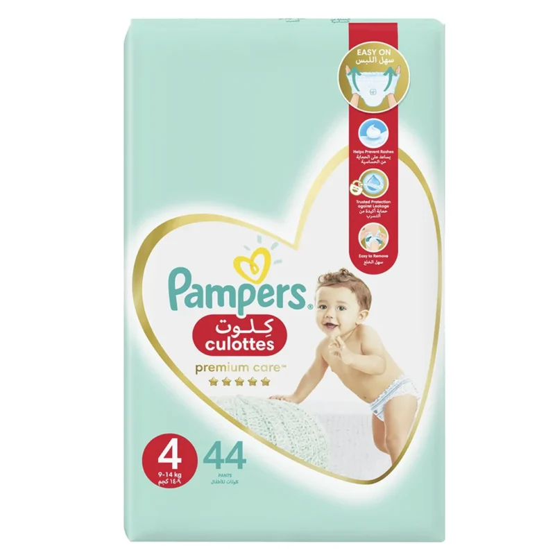 Pampers Premium Care Pants Maxi - Size 4  44 Pieces